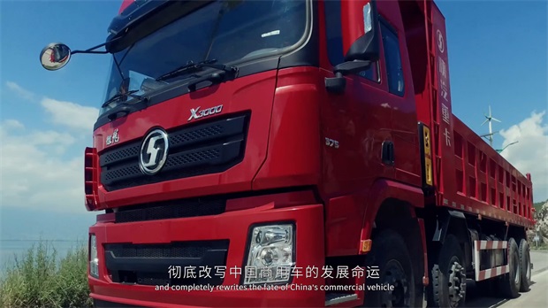 潍柴2019(10分钟双语字幕).00_03_38_04.静止006.jpg